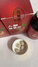 御參坊長(cháng)白山人參皂苷片稀有總皂苷rh2 rg3 rb2 rg1 re生術(shù)護后皂甙命素 【1瓶】1個(gè)月體驗裝 曬單實(shí)拍圖