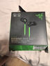 雷蛇（Razer）戰錘狂鯊V3 有線(xiàn)入耳式耳機耳塞 7.1環(huán)繞聲 吃雞神器 三角洲官方指定 Type C（贈THX軟件 可調EQ） 曬單實(shí)拍圖