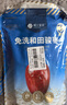 樓蘭蜜語(yǔ)六星一級和田大棗500g*2免洗即食紅棗滋補新疆特產(chǎn)中秋送禮零食 曬單實(shí)拍圖