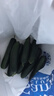 京地達山東水果小黃瓜 凈重5斤 單果80g+ 脆嫩生吃新鮮蔬菜源頭直發(fā)包郵 曬單實(shí)拍圖