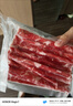 百里炙 國產(chǎn)谷飼原切牛肉卷1斤 肥牛卷 肥牛片火鍋食材 七夕禮物 曬單實拍圖