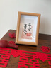 金隆興6寸相框擺臺原木色木質(zhì)相框簡(jiǎn)約掛墻相片畫(huà)框裝裱結婚寶寶照片墻 曬單實(shí)拍圖
