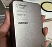 摩米士（MOMAX）【超輕薄3C認證】30W自帶線(xiàn)充電寶10000毫安便攜可上飛機可磁力吸附適用蘋(píng)果17promax華為小米手機 曬單實(shí)拍圖