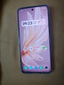 vivoS20 Pro/s20 【24期免息】5000萬索尼超級潛望長焦 藍晶×天璣9300+ 人像拍照 AI手機 鳳羽金12GB+256GB【S20】 藍牙套裝|送3年保修+180天只換不修+碎屏險 曬單實拍圖