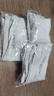 戶(hù)外防曬冰袖袖套 拇指款-灰色3雙 曬單實(shí)拍圖
