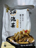 老壇子 泡豇豆2斤 老母水四川東坡泡菜酸豆角酸豇豆烹飪泡菜 曬單實(shí)拍圖