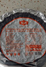 金唐 霞浦紫菜100g  福建特產(chǎn) 海產(chǎn)干貨干貝海帶蝦皮蛋花煲湯涼拌食材 曬單實(shí)拍圖