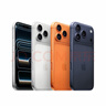 Apple/蘋果 iPhone 17 Pro 256GB 深藍(lán)色 支持移動(dòng)聯(lián)通電信5G 雙卡雙待手機(jī) 曬單實(shí)拍圖