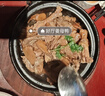 膳之牛&農夫好牛 澳洲谷飼原切肥牛片400g 涮火鍋食材 生鮮牛肉 曬單實拍圖
