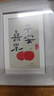 墨斗魚(yú)6寸相框 空框相片畫(huà)框裝裱擺臺掛墻情侶結婚寶寶照片墻相框 曬單實(shí)拍圖