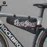 洛克兄弟（ROCKBROS）自行車(chē)包上管前梁包三角包山地公路車(chē)工具馬鞍包騎行裝備 黑色 曬單實(shí)拍圖