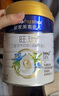 美素佳兒源悅兒童配方奶粉（調制乳粉）4段罐裝800g 致力于眼腦發(fā)育 曬單實(shí)拍圖