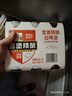珠江啤酒（PEARL RIVER）11度 雪堡比利時風(fēng)味白啤酒 500ml*12聽 整箱裝 中秋節(jié)送禮 曬單實拍圖