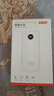 京東京造3c認證可上飛機充電寶20000毫安30W雙向快充移動電源大容量適用戶外蘋果16華為小米榮耀 曬單實拍圖