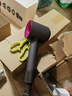 戴森（DYSON）HD15 高速吹風(fēng)機 Dyson Supersonic 電吹風(fēng) 負離子 速干護發(fā)禮  禮物推薦 HD15 紫紅色 曬單實(shí)拍圖