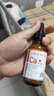 童年故事海藻牡蠣飲料60ml (加拿大原裝進(jìn)口) Ca鈣滴劑 海藻液體鈣非乳鈣 曬單實拍圖