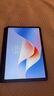 華為平板電腦MatePad 11.5S國(guó)家補(bǔ)貼 144Hz高刷2.8K護(hù)眼全面屏娛樂學(xué)生學(xué)習(xí) 靈動(dòng)款丨8G+256G WIFI 深空灰 曬單實(shí)拍圖