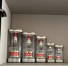 五糧液 普五八代 52度 濃香型白酒 375ml*1 單瓶裝 曬單實(shí)拍圖