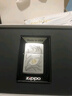 ZIPPO煤油防風(fēng)打火機正版之寶緞紗秋水含睛生日禮物送男友 秋水專(zhuān)屬禮盒套裝 曬單實(shí)拍圖