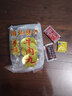 潮萬(wàn)贊牛肉丸潮汕手打牛筋丸正宗潮州特產(chǎn)牛肉丸子火鍋食材燒烤關(guān)東煮 金裝純牛肉丸*1斤 曬單實(shí)拍圖