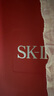 SK-II神仙水230ml抗皺精華液sk2水乳化妝品護(hù)膚品套裝禮盒生日禮物女 曬單實(shí)拍圖