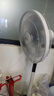艾美特（AIRMATE）七葉家用遙控電風(fēng)扇7檔大風(fēng)量空氣循環(huán)搖頭臺式落地扇節能柔風(fēng)小風(fēng)扇預約定時(shí)落地式電扇 CS35-R19 曬單實(shí)拍圖