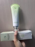 草本熙懶人身體素顏霜美白遮瑕防曬三合一隔離霜防水防汗自然提亮全身 【自然不脫妝】素顏霜100g 曬單實(shí)拍圖