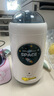 晨光(M&G)文具小寶全自動(dòng)削筆器三檔粗細(xì)電動(dòng)卷筆刀轉(zhuǎn)筆刀鉛筆削筆刀一年級(jí)開(kāi)學(xué)禮物伴手禮APS906X4 曬單實(shí)拍圖