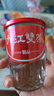 九江雙蒸 豉香型白酒 29.5度雙蒸小酒156mlx6杯整提米酒送禮白酒禮盒 曬單實(shí)拍圖