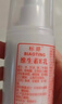 標(biāo)婷維生素E乳100g*3瓶ve乳液膏面霜女男保濕補水干燥肌身體乳護手霜 曬單實拍圖