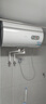 海爾（Haier）國家補貼20%電熱水器60升 KZ3 金剛搪瓷膽 租房?jì)?yōu)選一級能效節能2200W速熱家用廚房洗澡小型儲水式 曬單實(shí)拍圖
