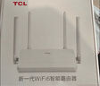 TCLAX1500 WIFI6 千兆無(wú)線(xiàn)路由器 5G雙頻高速WIFI路由 全屋網(wǎng)絡(luò)覆蓋 1500M無(wú)線(xiàn)速率 T16 Max 曬單實(shí)拍圖