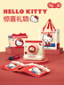 MARTUBE女生日禮物送閨蜜馬克圖布Hello Kitty拍立得音響無(wú)線高級(jí)小眾實(shí)用周邊喬遷新婚藍(lán)牙音箱 升級(jí)版 曬單實(shí)拍圖