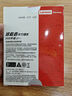 聯(lián)想（Lenovo）小新 拯救者掌機(jī) 原裝 1TB SSD固態(tài)硬盤(pán) PCIE4.0 (NVMe協(xié)議) SN740 固態(tài)硬盤(pán) 2242 西數(shù)成品條 曬單實(shí)拍圖