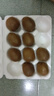 京鮮生 陜西徐香綠心獼猴桃 24粒單果90-110g 新鮮水果 源頭直發(fā) 曬單實(shí)拍圖