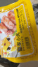 皇家小虎烤腸40根/4斤 原味地道烤腸肉腸香腸熱狗早餐半成品食材 源頭直發(fā) 曬單實(shí)拍圖