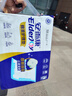 安而康（Elderjoy）棉柔護(hù)理墊L10片60*90cm隔尿墊老人護(hù)理墊產(chǎn)婦嬰兒產(chǎn)褥墊 曬單實(shí)拍圖
