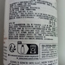 科顏氏（Kiehl's）金盞花舒緩平衡乳液125ml控油祛痘敏感肌護膚品送女朋友禮物 曬單實(shí)拍圖