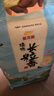 金龍魚 東北大米 鮮稻小町 壽司香米 10斤*4袋/箱 40斤整箱裝 曬單實拍圖