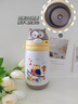 cica保溫杯嬰幼兒童1-3歲學(xué)飲寶寶吸管杯316L不銹鋼保溫奶瓶直飲水壺 貓頭鷹440ml（送直通吸管+背帶） 曬單實(shí)拍圖
