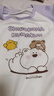 久歲伴【miiiiichan聯(lián)名】兒童睡衣女童純棉家居服中大童短袖七分褲 曬單實(shí)拍圖
