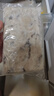 釣魚(yú)記免漿黑魚(yú)片2.5斤(5袋*250g)酸菜水煮魚(yú)火鍋冷凍魚(yú)片 生鮮中秋聚餐 曬單實(shí)拍圖