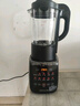 九陽(yáng)破壁機家用輕音全自動(dòng)多功能降噪預約豆漿機榨汁輔食機1.75L五谷雜糧3-5人金榜Y915S政府補貼 曬單實(shí)拍圖