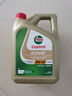 嘉實(shí)多（Castrol）極護鈦流體 全合成機油 5W-40 SP 4L/桶 亞太版 曬單實(shí)拍圖