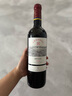 拉菲（LAFITE）傳奇梅多克赤霞珠干紅葡萄酒 750ml*6 紅酒整箱裝 中秋送禮 曬單實(shí)拍圖