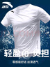 安踏（ANTA）速干衣短袖t恤男士運動(dòng)服寬松上衣冰感戶(hù)外透氣跑步訓練服健身男 【透氣速干】純凈白-1 XL 曬單實(shí)拍圖