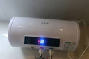 志高（CHIGO）熱水器電家用洗澡儲(chǔ)水式出水?dāng)嚯姶笕萘克贌犭姛崴靼踩?jié)能租房衛(wèi)生間用 普通款2000W+雙防電墻+上門安裝 50升(2人) 曬單實(shí)拍圖