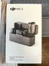 大疆 DJI Mic 2（一拖二，含充電盒）專(zhuān)業(yè)音質(zhì)無(wú)線(xiàn)麥克風(fēng)Vlog直播降噪收音麥紐扣式領(lǐng)夾麥 曬單實(shí)拍圖