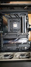 AMD銳龍9 9950X3D處理器16核32線程144MB緩存加速頻率至高5.7GHz盒裝CPU專業(yè)生產(chǎn)力 千幀電競 曬單實拍圖