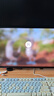 小米（MI）REDMI27英寸4K 專業(yè)級(jí)色準(zhǔn) HDR400 10Bit Type-C90W 旋轉(zhuǎn)升降辦公顯示器屏 A27U Type-C版2026 曬單實(shí)拍圖